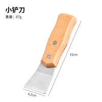 Spatule à lame en acier inoxydable avec manche en bois pour plafond tendu
