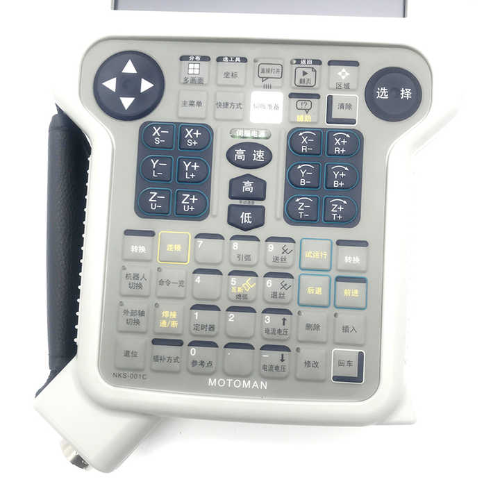 Image 2