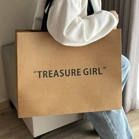 Sacs fourre-tout en fourrure pour magasins de vêtements, sacs en papier kraft personnalisés, épaissis, finition mate, pour boutiques de vêtements, chaussettes, chaussures, impression de logo en option