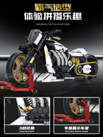 Nouveauté GULY master voiture de course 60522 briques de moto de course 1:5 Moc course moto Locomotive jouet enfants blocs de construction