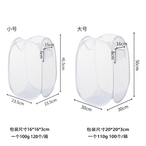 Phong cách Ins có thể gập lại Lớn lưới giặt Giỏ quần áo bẩn lưu trữ bin ráp bẩn giặt cản trở - Product Image 3