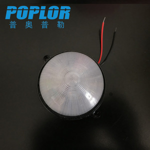 Poplor Led Sensor <b>Light</b> 8W Plastic Ceiling Lamp With Sound And <b>Light</b> Control For <b>Corridor</b> And Courtyard - Product Image 1