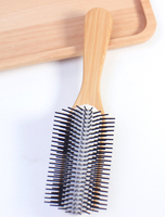 Cepillo D4 de 9 filas con logotipo personalizado, cepillo con cojín de madera, cerdas extraíbles para alisar el cabello rizado, cepillo para desenredar el cabello para hombres