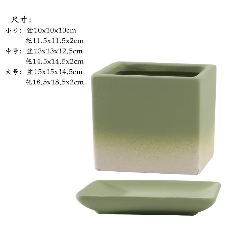 Square gradient olive green