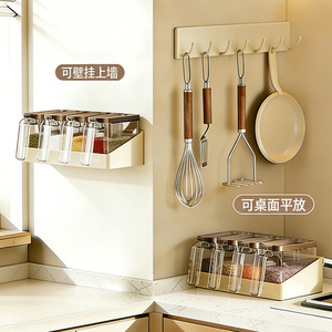 Wall Mounted Spice Rack Rectangle Multi Function Kitchen Storage For Oil Salt Soy Sauce Vinegar Milky White - Product Image 3