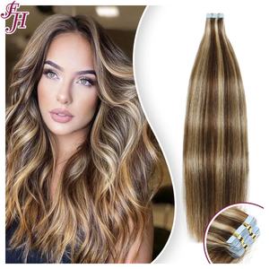 FH Etiqueta privada Logotipo personalizado Cinta en el cabello Resalte Color 5cm Cutícula alineada Cabello Cinta infundida Extensión del cabello - Product Image 1