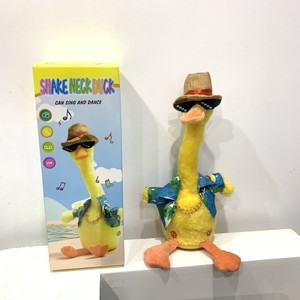 Juguete de Pato Amarillo al por Mayor de Fábrica, 120 Canciones, Habla y Repite lo que Dices, Pato de Peluche Bailarín - Product Image 6