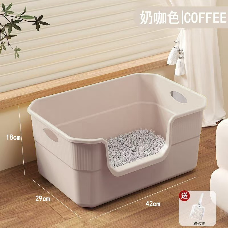 Apricot-colored small bathtub litter box, 42cm