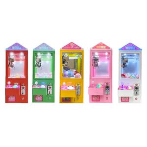 Mini máquina de arcade de garra de metal, centro de juegos de grúa de juguete de caramelo que funciona con monedas baratas - Product Image 1