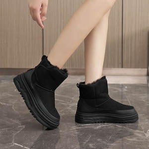Bottes de neige chaudes en coton pour femme, modèle 2026, légères et tendance, pour l'extérieur, haute qualité - Product Image 2
