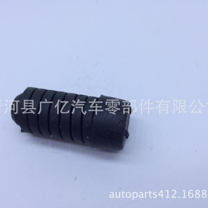 Hood <b>Bumper</b> Cushion 90541-15004 90541-15019 <b>Clip</b>-on For Camry Crown Replacement Part - Product Image 5