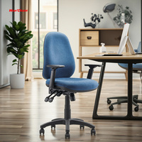 Chaise de bureau pivotante en tissu au design moderne, confortable et relaxante, Giratria, en vente