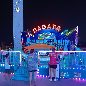 Giostra Meccanica Tagada Disco Samba Pieghevole su Rimorchio - Product Image 3