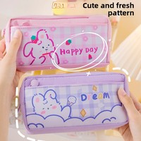 Nouvelle trousse à crayons grande capacité 2026, motif animalier mignon, double fermeture éclair, haute qualité, avec logo imprimé en tissu