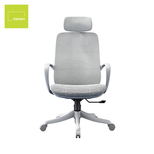 Chaise de bureau pivotante ergonomique moderne KEPO à dossier haut en tissu maillé pour la maison et le bureau - Product Image 2