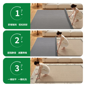 Alfombra Rectangular de Estilo Francés con Diseño Floral, de Fibra de Poliéster Lavable, para Sala de Estar y Sofá - Product Image 2
