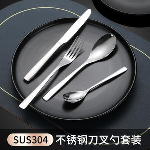 ชุดช้อนส้อมสแตนเลสทรงสี่เหลี่ยม ทนทาน สไตล์ตะวันตก สำหรับงานเลี้ยง ใช้สำหรับผู้ใหญ่ - Product Image 4