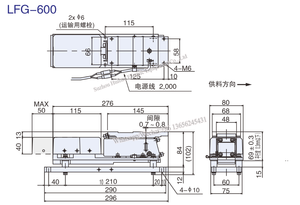 Nueva unidad de accionamiento <span class=keywords><strong>SINFONIA</strong></span> para alimentador lineal - Product Image 4