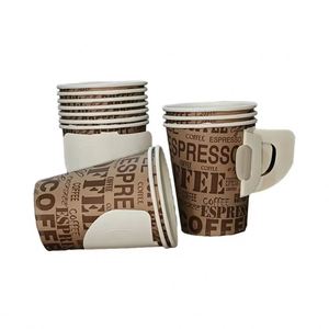 Vaso de Papel Desechable para Café, Ecológico y Biodegradable, de Pared Simple, con Diseño de Astronauta y Cielo Estrellado en Negro Mate - Product Image 5