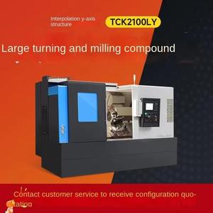 Torno Bibo WEIZHUO TCK600S Fanuc de servicio medio, tipo placa de riel inclinado doble, pequeño, totalmente automático, de 3 ejes, con bancada inclinada para torneado y fresado. - Product Image 5