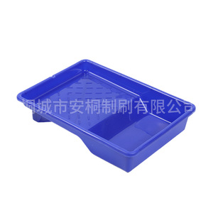 Paint Tray Plastic Paint Tray 9 Inch <b>Brush</b> Roller For Painting Tools With Large Capacity - Product Image 2