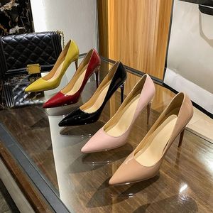 Chaussures tendance nude à talons hauts pour femmes 6CM/8CM/10CM - Product Image 2