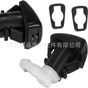 Boquilla mecánica para limpiaparabrisas, salida de 0,2 pulgadas para Jeep Dodge Grand Cherokee Durango 68269108AA - Product Image 5