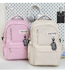 Sac de tutorat grande capacité pour collégiens, lycéens et étudiants, en nylon léger et respirant avec fermeture éclair - Product Image 6