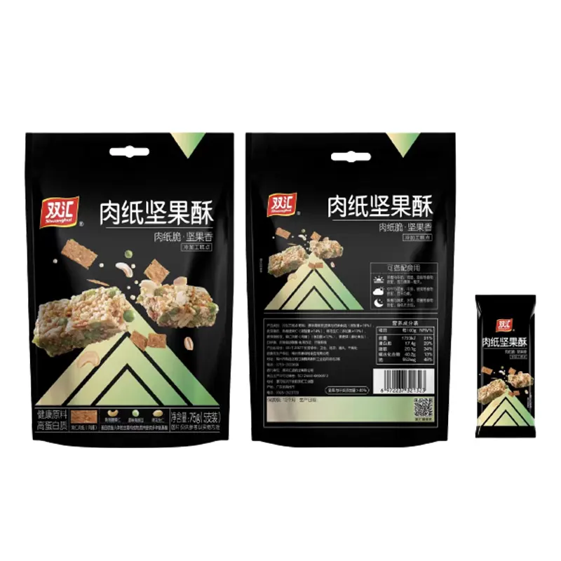 Packaged Nuts and Snacks Organic Roasted Chestnuts wholesale Chinese snacks cashew nuts and dried fruits Nuts snacks