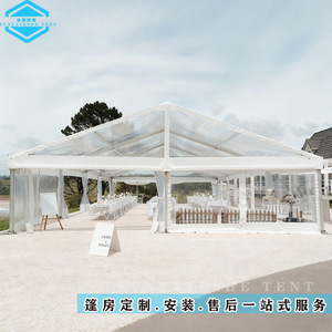 Carpa de Lujo para Eventos al Aire Libre Yunya, de Aleación de Aluminio, de 3-50 m de Envergadura, Rectangular, de Gran Espacio, para Ferias Comerciales y Bodas - Product Image 5