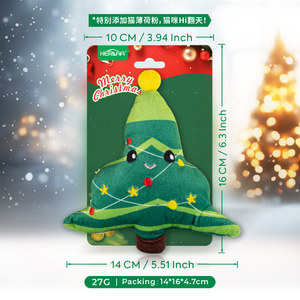 Custom Christmas <b>Cat</b> Pet Stuffed Animal Plush <b>Interactive</b> Chew Bite <b>Toys</b> for <b>Toy</b> Christmas Pet - Product Image 6