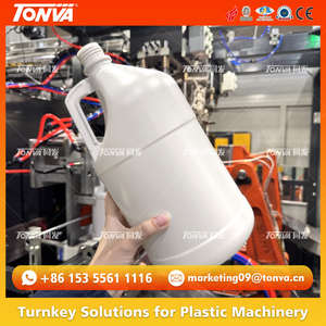 Machine <span class=keywords><strong>de</strong></span> soufflage par extrusion pour bouteilles en plastique double paroi <span class=keywords><strong>de</strong></span> type gallon - Product Image 2