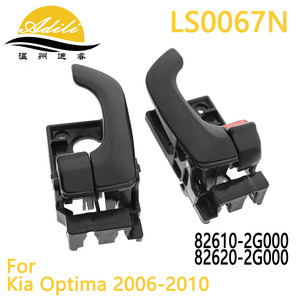 มือจับประตู Adili รุ่น LS0067N สีดำ สำหรับรถยนต์ Kia Optima ปี 2006-2010 รหัสอะไหล่ 82610-2G000 82620-2G000 - Product Image 1