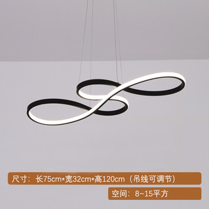 โคมไฟระย้าดีไซน์โน้ตดนตรีทันสมัย โคมไฟสร้างสรรค์สำหรับร้านอาหาร โคมไฟหรูหราเรียบง่ายทันสมัยสำหรับโต๊ะอาหารและห้องนอน - Product Image 5