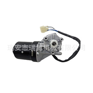 Motor de Limpiaparabrisas Fiat 9918288 12V de Hierro para 850 Coupé 126 127 Fiorino 238 Serie - Product Image 2
