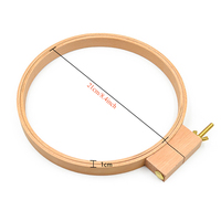 Super fort 1 pouce 24mm d'épaisseur réglable tricot bricolage vis en métal cercle en bois de hêtre point de croix jouet cerceaux anneau broderie cerceau
