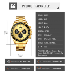 Montre numérique de luxe pour homme SKMEI 2505 avec bracelet en acier inoxydable, étanche, double affichage et fonction lumineuse, fonction alarme - Product Image 6