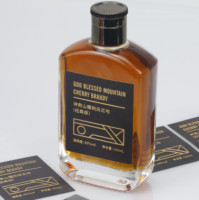 Étiquette métallique personnalisée à double face, autocollant personnalisé avec logo privé, gaufrage doré, étiquette de bouteille de whisky/parfum/cognac