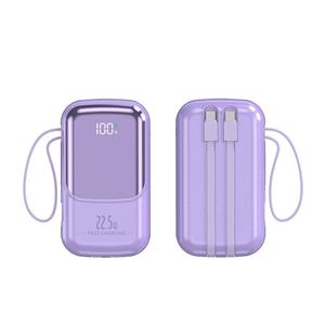 Cargador Portátil de 20000mAh con Cable Integrado, Pantalla Digital de 22.5W, Carga Rápida, Universal para Exteriores - Product Image 2