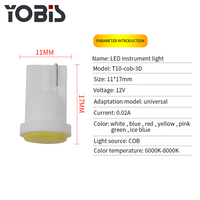 YOBIS vente en gros Auto W5W 168 T10 lumières LED T10 lampe intérieure lampe de lecture COB LED voiture en vente