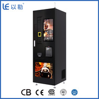 Distributeur automatique de café Yile de 300 capacités avec refroidissement par compresseur, fonction SDK, broyage frais, refroidisseur d'eau - Garantie 1 an