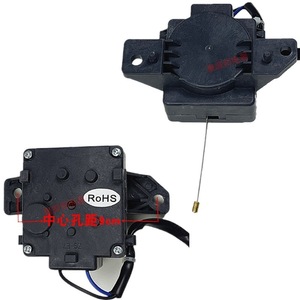 Moteur de vidange Sanyo pour XQB60 S808 60 M808, dispositif de traction en plastique à axe de 8 mm, accessoire pour machine à laver - Product Image 1