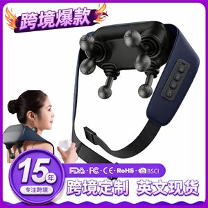 Neck Massager Rechargeable Heating Kneading Massage For Neck And Shoulder Relief With Timed Remote Control Grayish Blue - Product Image 5
