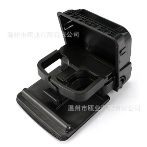 Porte-gobelet arrière Volkswagen 1K0862532B9B9 pour Jetta EOS Golf 2010-2013 Le matériau - Product Image 2