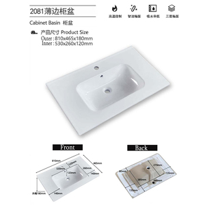 Hiện đại thanh lịch duy nhất-lỗ vòi núi mỏng cạnh bán nhúng đá hình chữ nhật khách sạn phòng tắm bồn rửa <span class=keywords><strong>5</strong></span> năm bảo hành phòng ngủ - Product Image 2