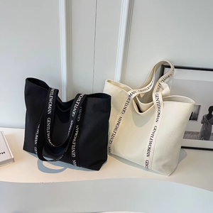 Borsa da <span class=keywords><strong>Shopping</strong></span> in cotone con Logo personalizzato da <span class=keywords><strong>uomo</strong></span> con scritta rinforzata da <span class=keywords><strong>uomo</strong></span> con Logo nero - Product Image 1