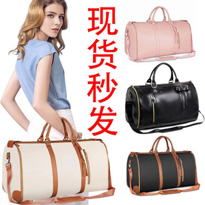 Duffel Bag Large Capacity 36-55L Foldable Solid Color Polyester Lining For Travel Business Women's Handbag - Product Image 1