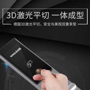 <b>Smart</b> <b>Lock</b> Stainless Steel Card Unlock Hotel Wooden Door Guesthouse Apartment Proximity <b>Lock</b> With Mechanical Key - Product Image 4