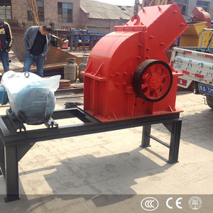 Potente Molino de Martillos de Ahorro Energético para el Procesamiento de Carbón y Trituración de Piedra - Product Image 5