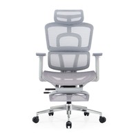 Chaise de bureau ergonomique réglable avec dossier en maille, repose-pieds extractible, réglage de la profondeur de l'assise et appui-tête pour mobilier de bureau